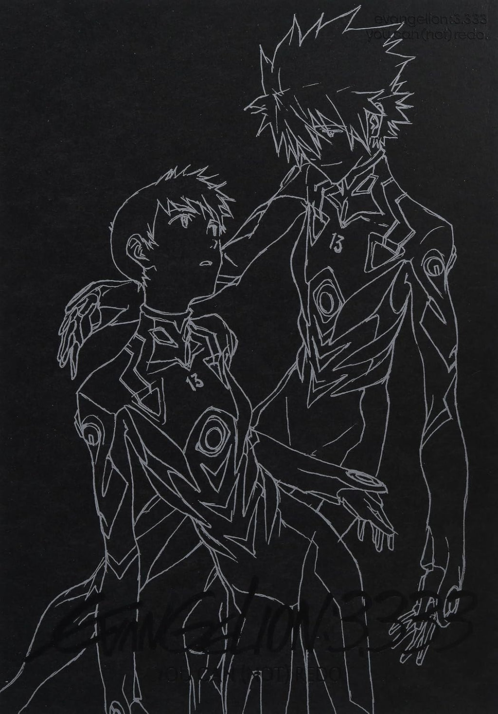 Artbook REBUILD OF EVANGELION 3.0 YOU CAN (NOT) REDO — Full Record Collection Visual Story Edition – japonais | JapanResell