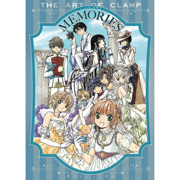Artbook The Art of CLAMP - MEMORIES (Précommande) – japonais | JapanResell