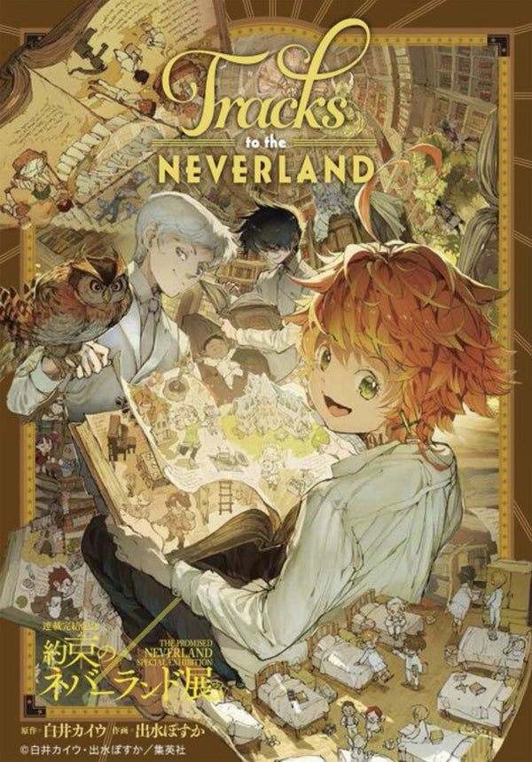 Artbook The Promised Neverland Tracks to the Neverland – Art Book japonais | JapanResell