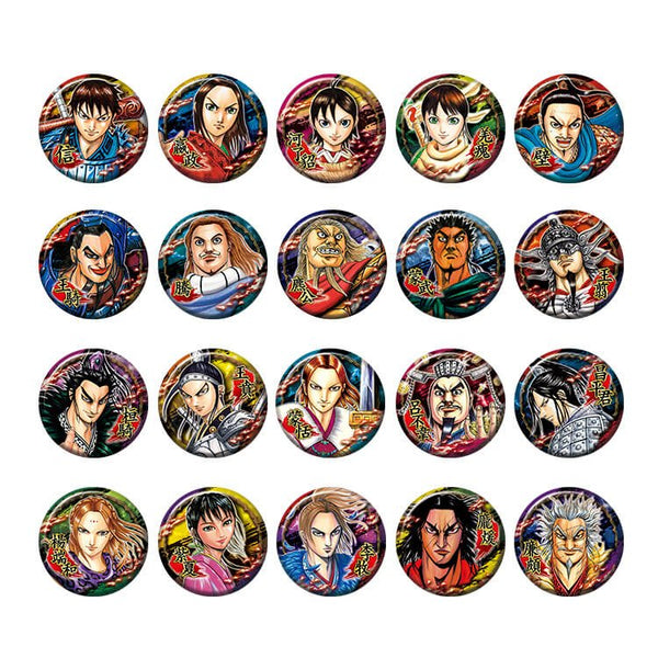 Badge - Kingdom Exhibition The Road Of Shin (Précommande) - JapanResell