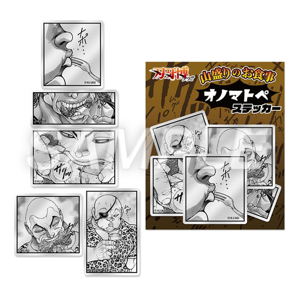 Baki Exhibition – Autocollant C (Précommande) – Stickers japonais | JapanResell