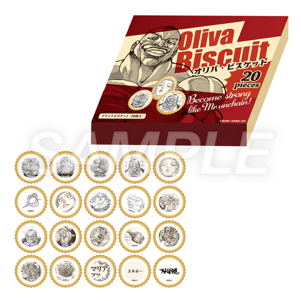 Baki Exhibition – Biscuit Olivia (Précommande) – Biscuit japonais | JapanResell