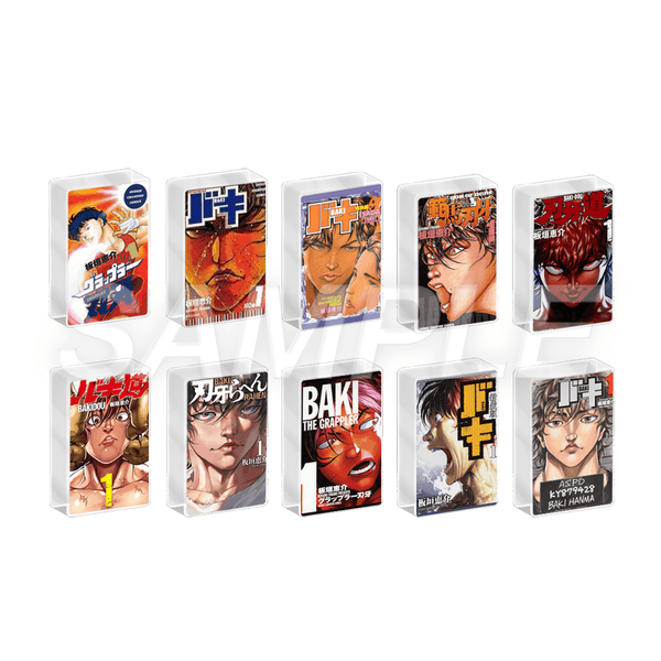 Baki Exhibition – Bloc acrylique (Lot) (Précommande) – Acrylique japonais | JapanResell