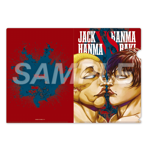 Baki Exhibition – Clear File (Précommande) – Clear File japonais | JapanResell