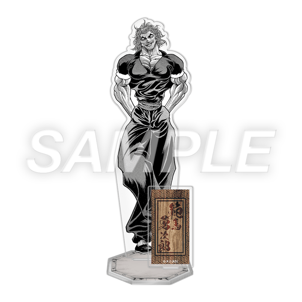 Baki Exhibition – Support Acrylique B: Yujiro Hanma (Précommande) – Figurine japonais | JapanResell