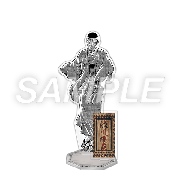 Baki Exhibition – Support Acrylique F: Takeshi Shibukawa (Précommande) – Figurine japonais | JapanResell