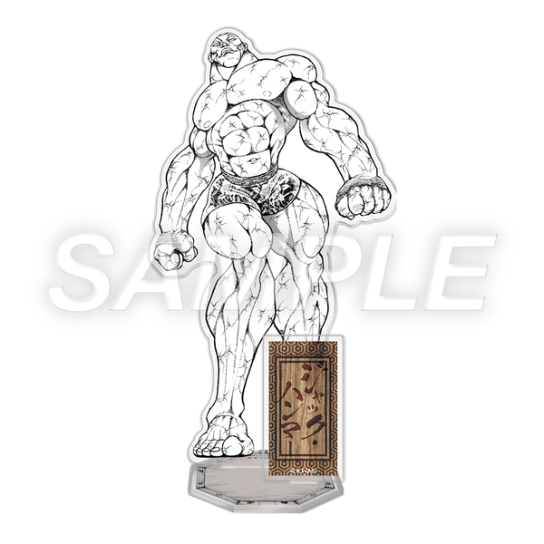 Baki Exhibition – Support Acrylique H: Jack Hammer (Précommande) – Figurine japonais | JapanResell