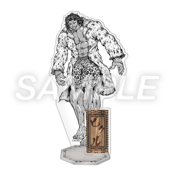 Baki Exhibition – Support Acrylique J: Pickle (Précommande) – Figurine japonais | JapanResell