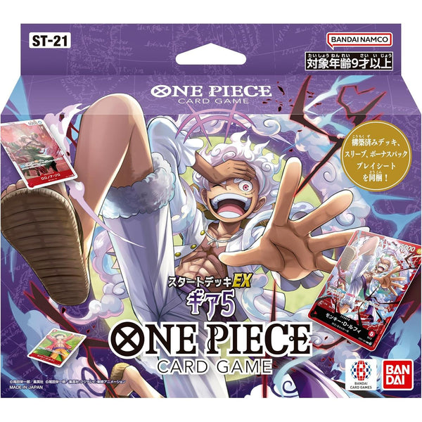 Bandai One Piece Card Game Start Deck EX Gear 5 (ST - 21) – japonais | JapanResell