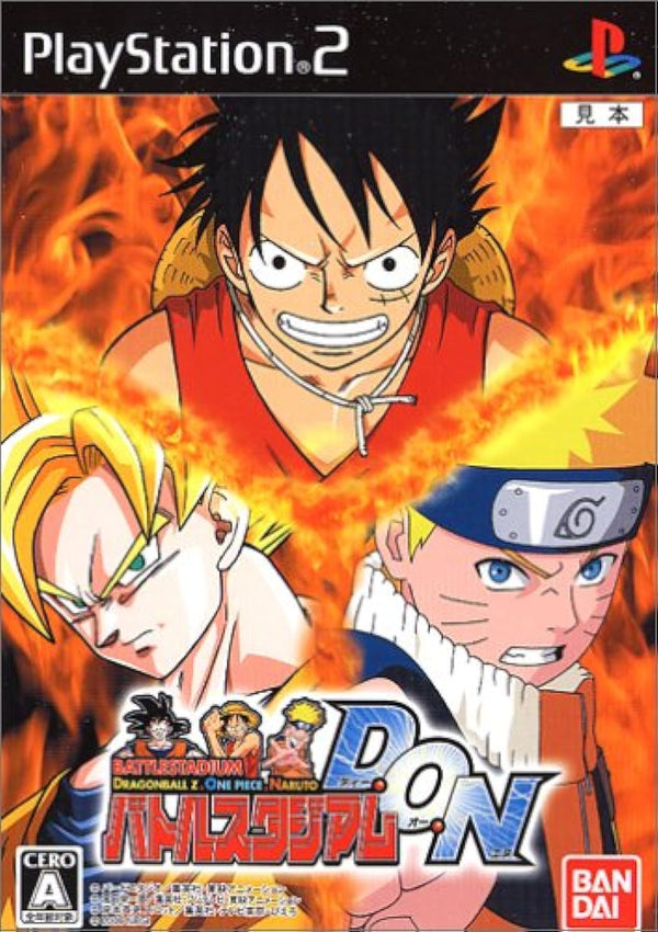 Battle Stadium D.O.N - PS2 - JapanResell