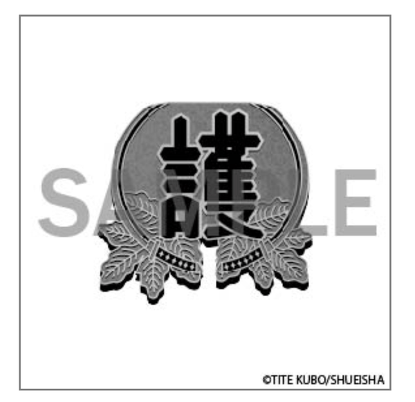 Bleach The Locus of Brave 2 - Lot de 3 Badges – Calendrier japonais | JapanResell