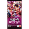 Booster One Piece Card Game Fist Of God Speed [OP - 11] – japonais | JapanResell