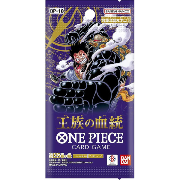Booster One Piece Card Game Royal Bloodline [OP - 10] – japonais | JapanResell