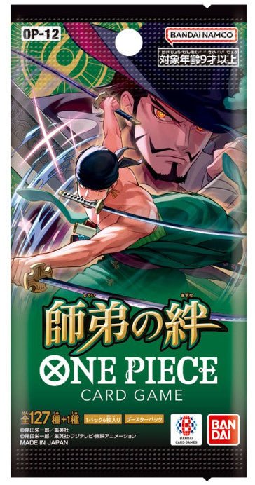 Booster One Piece Card Game - Shitei no Kizuna (OP - 12) – japonais | JapanResell