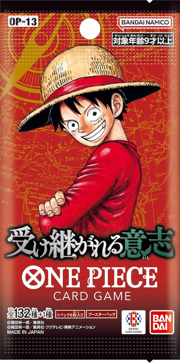 Booster One Piece Card GameOP - 13 “Carrying on his will” – 3rd Anniversary (Précommande) – japonais | JapanResell