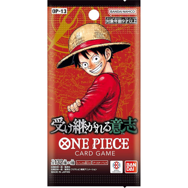 Booster One Piece Card GameOP - 13 “Carrying on his will” – 3rd Anniversary (Précommande) – japonais | JapanResell