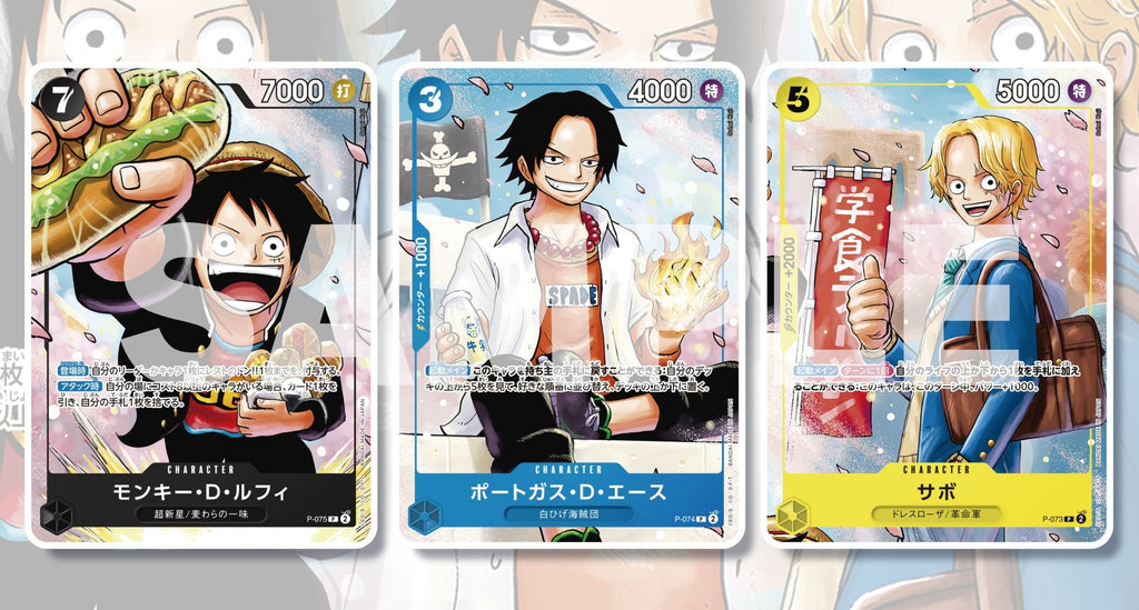 Booster One Piece Card - Set de 3 Cartes Luffy Ace Sabo - Exclusivité Saikyo Jump - JapanResell