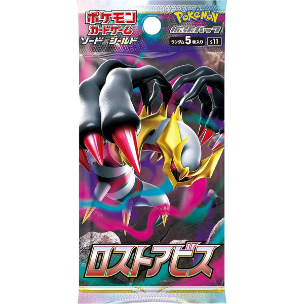 Booster Pokémon Game Sword & Shield - Lost Abyss (s11) – japonais | JapanResell