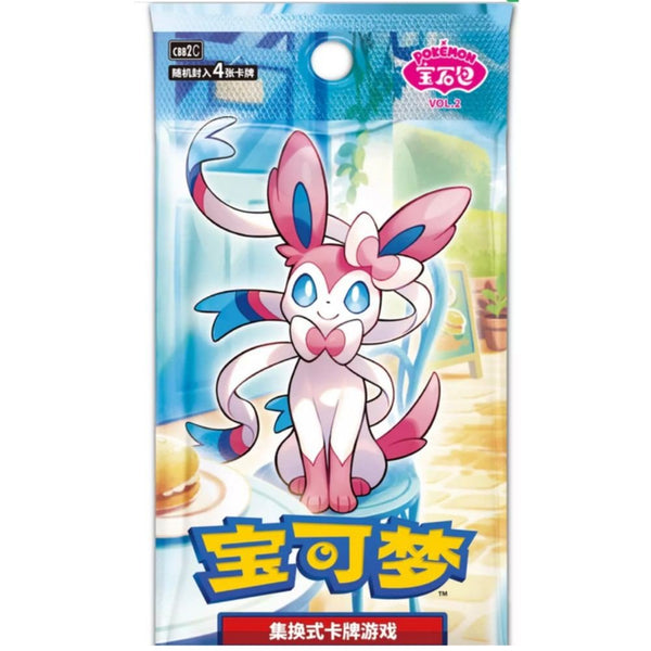 Booster Pokémon Gem Pack Vol.2 - 15 Boosters - Version Chinoise – japonais | JapanResell