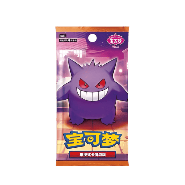 Booster Pokémon Gem Pack Vol.3 - CBB3C - Version Chinoise – japonais | JapanResell