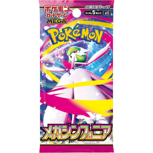 Booster Pokémon MEGA - Mega Symphonia M1S – japonais | JapanResell