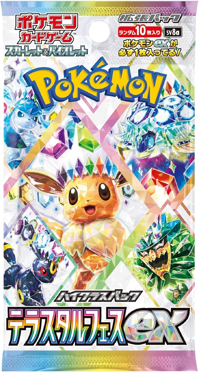Terastal Festival テラスタルフェスex 10P 1BOX分 Pokemon Terastal Festival Booster Box | POKENE