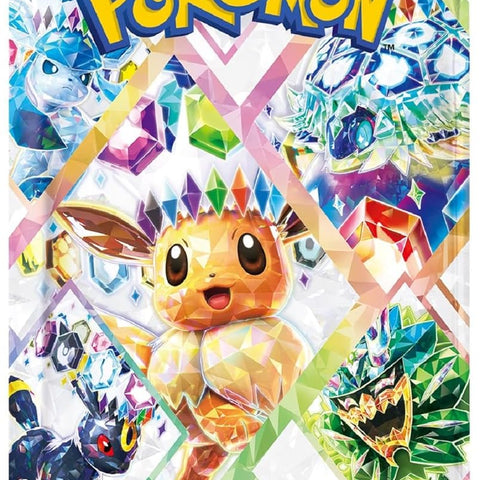 Booster Pokemon Scarlet & Violet - Terastal Festival SV8a (Précommande) - JapanResell