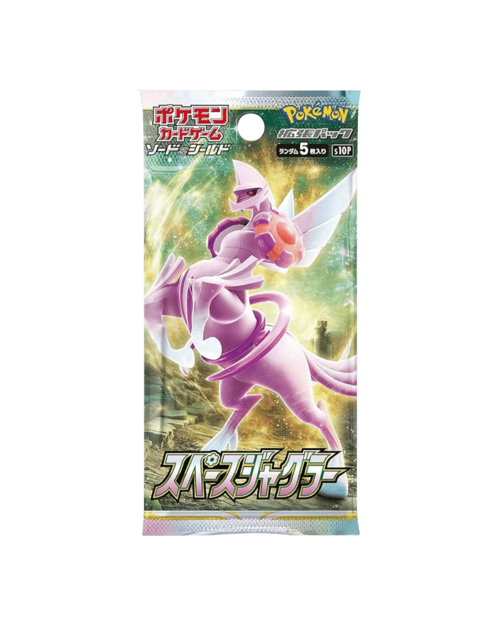 Booster Pokémon Space Juggler – S10P – japonais | JapanResell