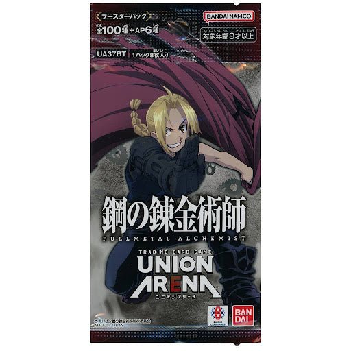 Booster Union Arena - Fullmetal Alchemist – Cartes japonais | JapanResell