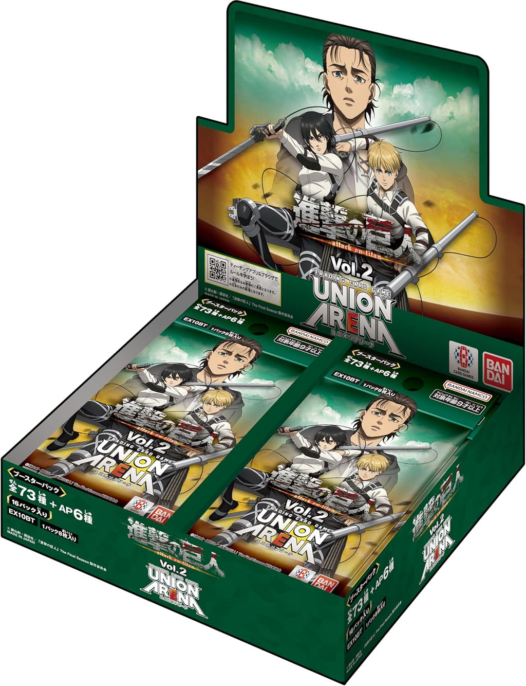 Booster Union Arena - Shingeki no Kyojin Vol.2 (L'Attaque des Titans) (Copie) – japonais | JapanResell
