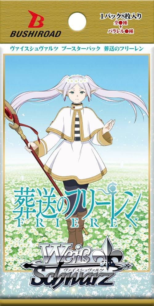 Booster Weiss Schwarz - Funeral Parlor Frieren – Cartes japonais | JapanResell
