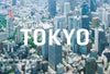 Brutus n°1028 (2025) - NEW PERSPECTIVE TOKYO - English Version – japonais | JapanResell