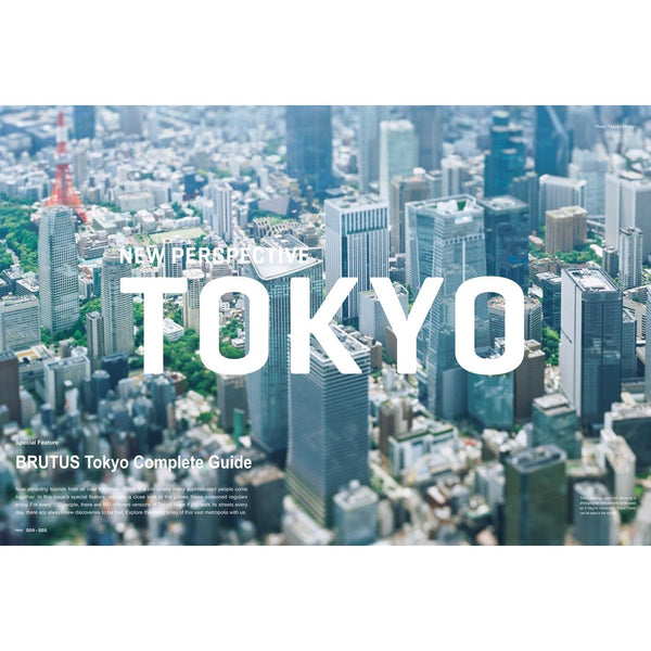 Brutus n°1028 (2025) - NEW PERSPECTIVE TOKYO - English Version – japonais | JapanResell