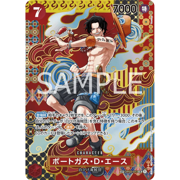 Carte One Piece Card Game ACE SP OP02 - 013 SR – japonais | JapanResell
