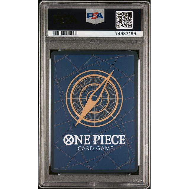 Carte One Piece PSA 10 GEM MINT - 2022 ONE PIECE JAPANESE 25TH ANNIVERSARY PREMIUM CARD COLLECTION 001 MONKEY D. LUFFY – japonais | JapanResell