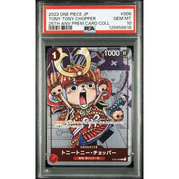 Carte One Piece PSA 10 GEM MINT - 2022 ONE PIECE JAPANESE 25TH ANNIVERSARY PREMIUM CARD COLLECTION 006 TONY TONY CHOPPER – japonais | JapanResell