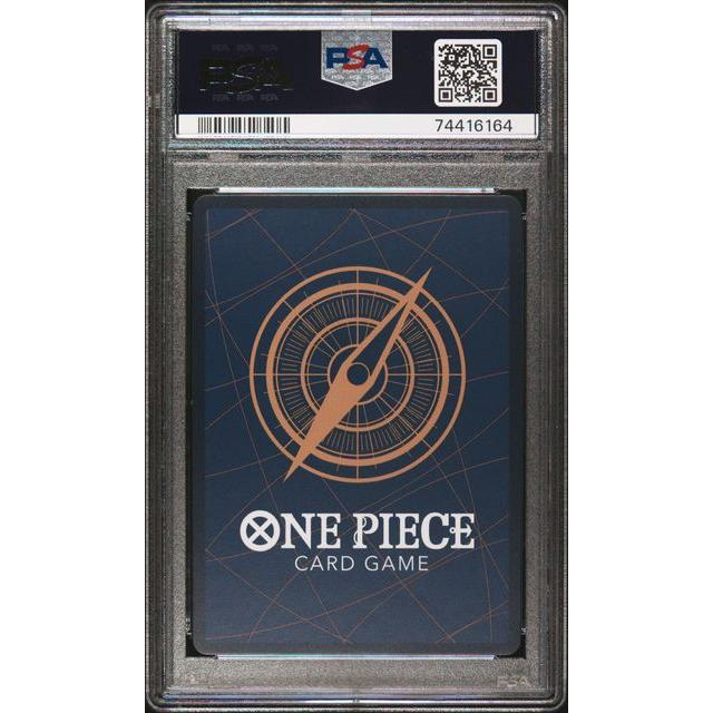 Carte One Piece PSA 10 GEM MINT - 2022 ONE PIECE JAPANESE 25TH ANNIVERSARY PREMIUM CARD COLLECTION 013 SANJI – japonais | JapanResell