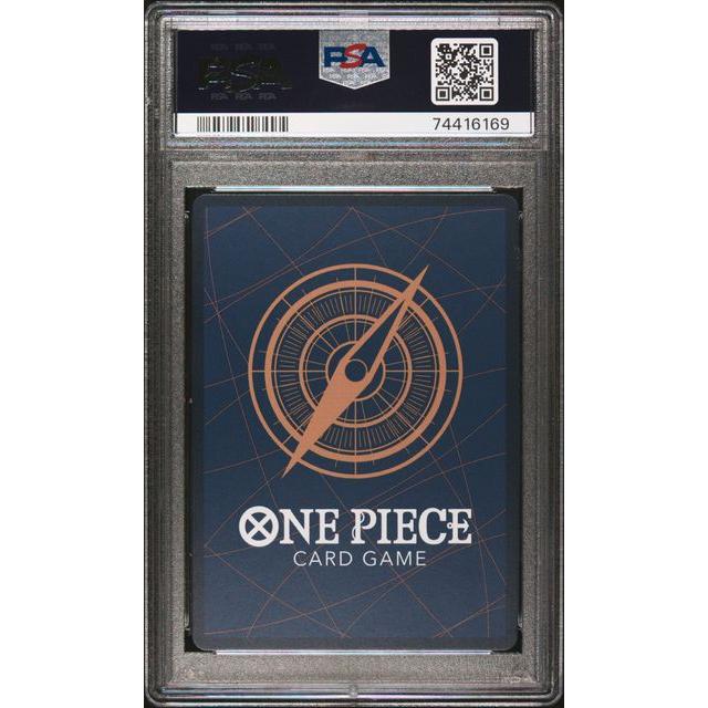 Carte One Piece PSA 10 GEM MINT - 2022 ONE PIECE JAPANESE 25TH ANNIVERSARY PREMIUM CARD COLLECTION 022 BROOK – japonais | JapanResell