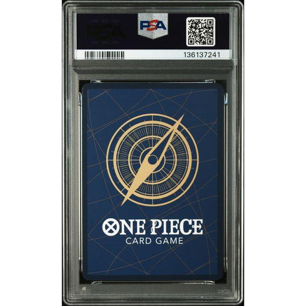 Carte One Piece PSA 10 GEM MINT - 2023 ONE PIECE JAPANESE PROMOS 043 MONKEY D. LUFFY WEEKLY SHONEN JUMP - 36 - 37 – japonais | JapanResell