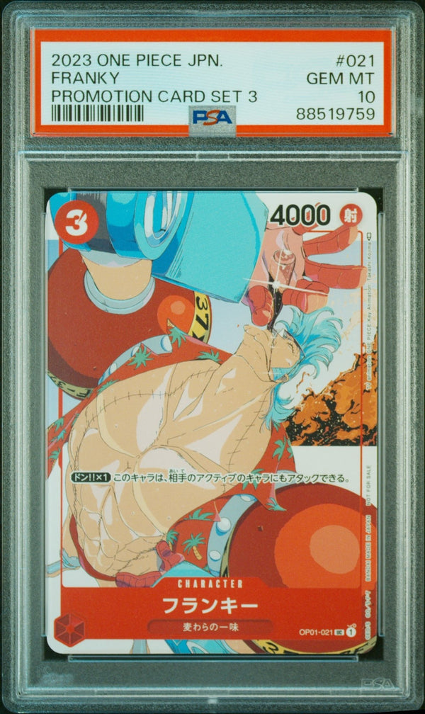 Carte One Piece PSA 10 GEM MINT - 2023 ONE PIECE JAPANESE PROMOTION CARD SET 3 #021 FRANKY – japonais | JapanResell