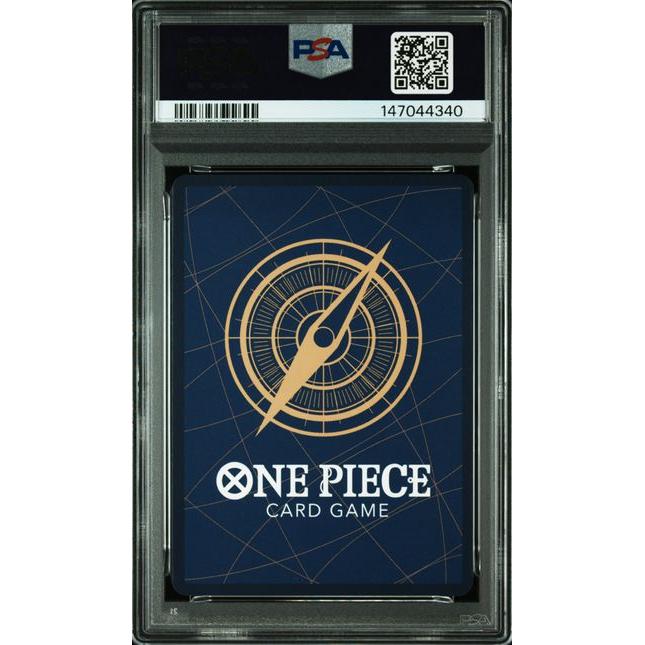 Carte One Piece PSA 10 GEM MINT - 2024 ONE PIECE JAPANESE OP08-TWO