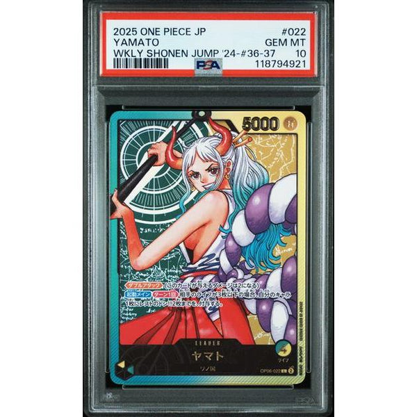 Carte One Piece PSA 10 GEM MINT - 2025 ONE PIECE JAPANESE PROMOS 022 YAMATO WKLY SHONEN JUMP '24 - 36 - 37 – japonais | JapanResell