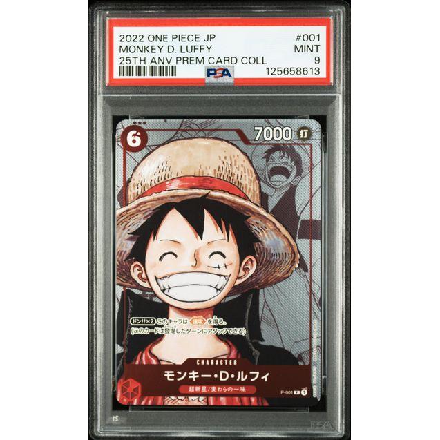 Carte One Piece PSA 9 GEM MINT - 2022 ONE PIECE JAPANESE 25TH ANNIVERSARY PREMIUM CARD COLLECTION 001 MONKEY D. LUFFY – japonais | JapanResell