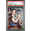 Carte One Piece PSA 9 GEM MINT - 2022 ONE PIECE JAPANESE 25TH ANNIVERSARY PREMIUM CARD COLLECTION 008 NICO ROBIN – japonais | JapanResell