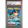 Carte Pokémon 7 GEM MINT - 2019 POKEMON JAPANESE SUN & MOON TAG TEAM GX ALL STARS 100 RAYQUAZA GX TAG TEAM GX ALL STARS – japonais | JapanResell