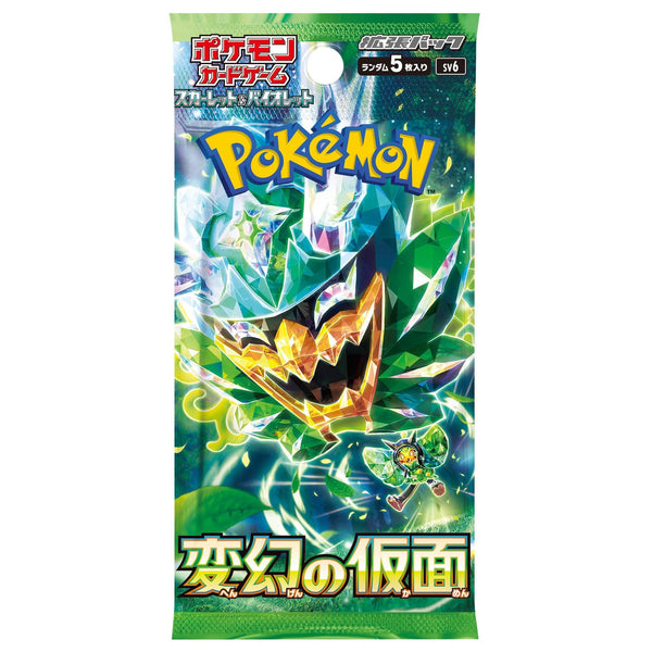 Booster Pokemon Scarlet & Violet - Mask of Transformation (sv6) – japonais | JapanResell