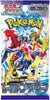 Carte Pokemon Booster Scarlet & Violet - Raging Surf (Sv3a) - JapanResell