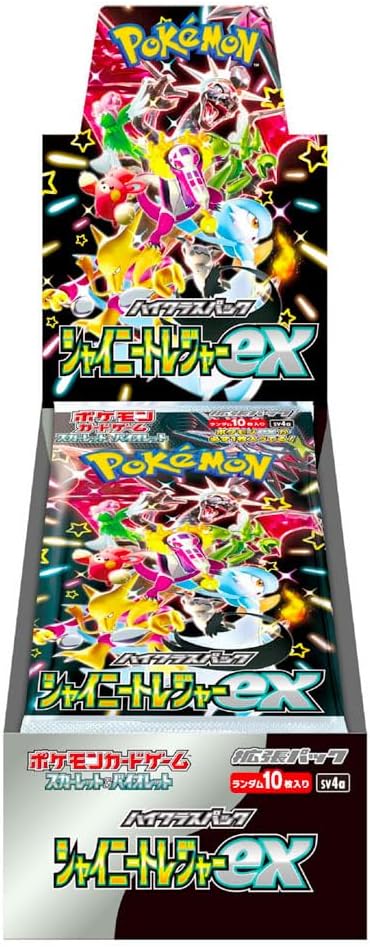 Carte Pokemon Booster Scarlet & Violet - Shiny Treasure Ex (Sv4A) - JapanResell