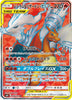 Carte Pokemon Booster Sun & Moon - Double Blaze (SM10) - JapanResell