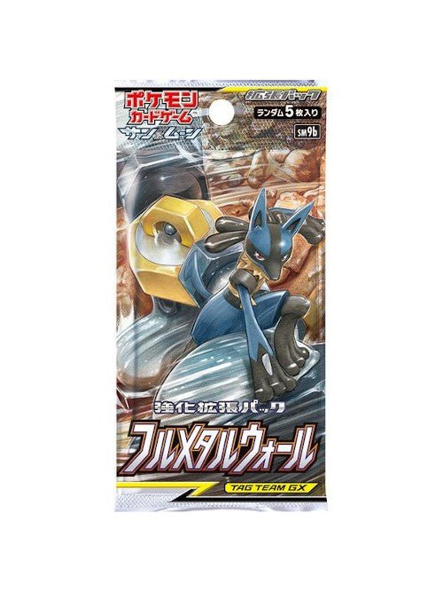 Carte Pokemon Booster Sun & Moon - Full Metal Wall (SM9b) - JapanResell